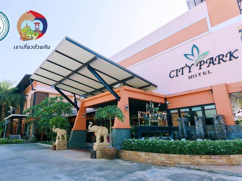City Park Hotel Phatthalung Buitenkant foto