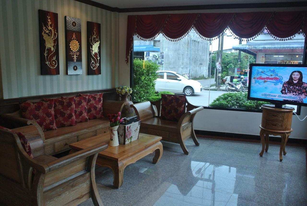 City Park Hotel Phatthalung Buitenkant foto